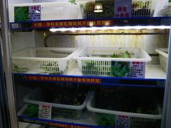 -黔府豆米火锅野菜馆(南马店)