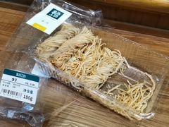 -盒马鲜生(189购物中心店)