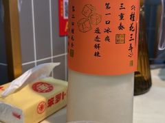 -笨罗卜浏阳菜馆(龙华鹏润达店)