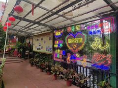 -厨房好味(滨江店)