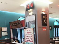 -福照楼汽锅鸡·云南菜(护国路店)