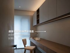 -京东家装(福州总店)