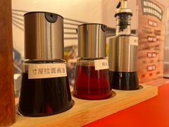 -寸屋拉面(凯德晶萃店)