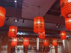 -山四砂锅(钟楼街店)