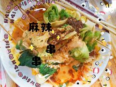 -郭记小街麻辣烫(南小街总店)