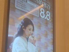 -泰合玺·精油疗愈 SPA(南京河西万达店)