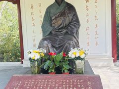 -李叔同故居纪念馆