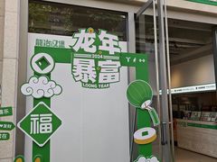 -龙治汉堡(中华城店)