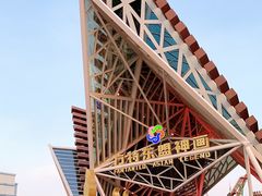 -南宁方特东盟神画