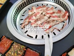 -犟牛家·榴莲烤肉(五棵松店)