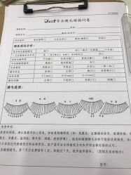 -吉吉靓甲美睫