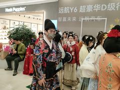 -永旺梦乐城(金银潭店)