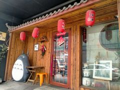 -淄博万象汇
