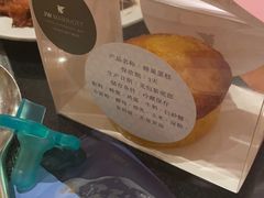 -JW万豪厨房餐厅·滨海草坪烧烤·海鲜·海景(三亚绿发山海天JW万豪酒店)