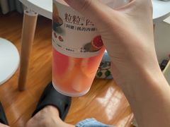 -阿嬷手作(成都万象城店)