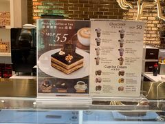 -歌帝梵(美高梅分店)
