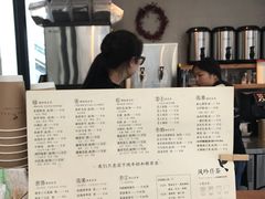 菜单-风吟仟茶(友阿店)