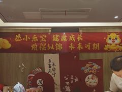 -老城根·潍坊菜(高新店)