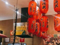 -千代武日本料理(开发区店)
