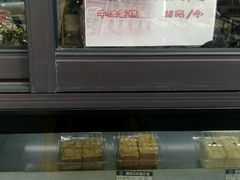 -德大西餐社(云南南路店)