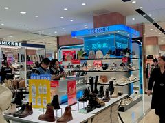 -新百广场(地铁站)