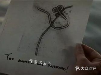 美剧《血疫》，主要说的是埃博拉这个最强病毒