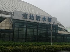 -嘉庚体育馆