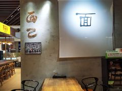 -面乙新派手擀面(大悦城店)