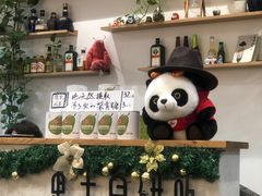 -东土食研所(渔港路店)
