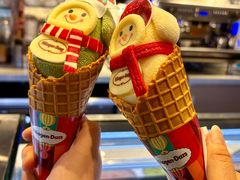 -哈根达斯(美罗城店)