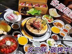 -玄希浪漫厨房·韩料烤肉(湖滨银泰in77店)