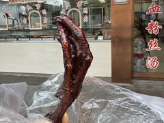 -文虎酱鸭旗舰店(禾兴南路店)