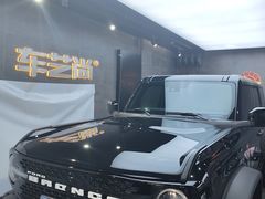 -车艺佳龙膜隐形车衣汽车贴膜(宝山丰宝店)
