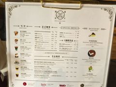 -Metal hands·铁手咖啡