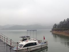 iphone_upload_pic-天目湖涵田度假村