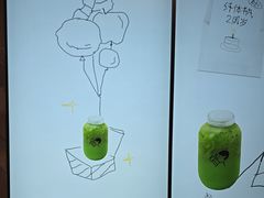-喜茶(上海打浦桥日月光gelato lab+店)