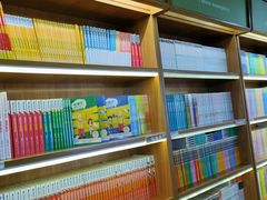 -新华书店(新街口旗舰店)