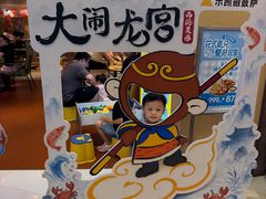 -乐凯撒披萨(领展广场店)