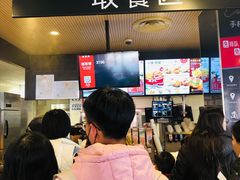 -肯德基(渔阳店)