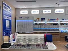 -EYEcare眼镜店(南京东路店)