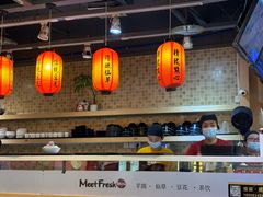 -鲜芋仙(观音桥大融城LG店)