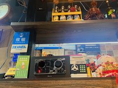 -青松大叔的店(东财店)