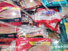 -永旺梦乐城(金银潭店)