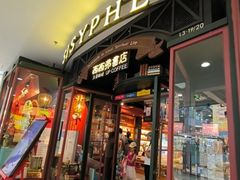 -凯德MALL(西直门店)