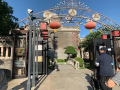 -卫鼎轩·曹公馆(鼓楼店)