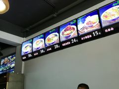 -鲁毓鲜蓬莱小面(黄山路店)