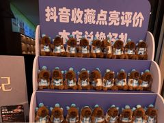 -海茵汇(萧山店)