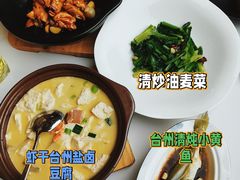 -蘭奢雅集·江浙菜(青山江滩店)