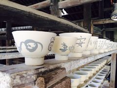 iphone_upload_pic-景德镇古窑民俗博览区