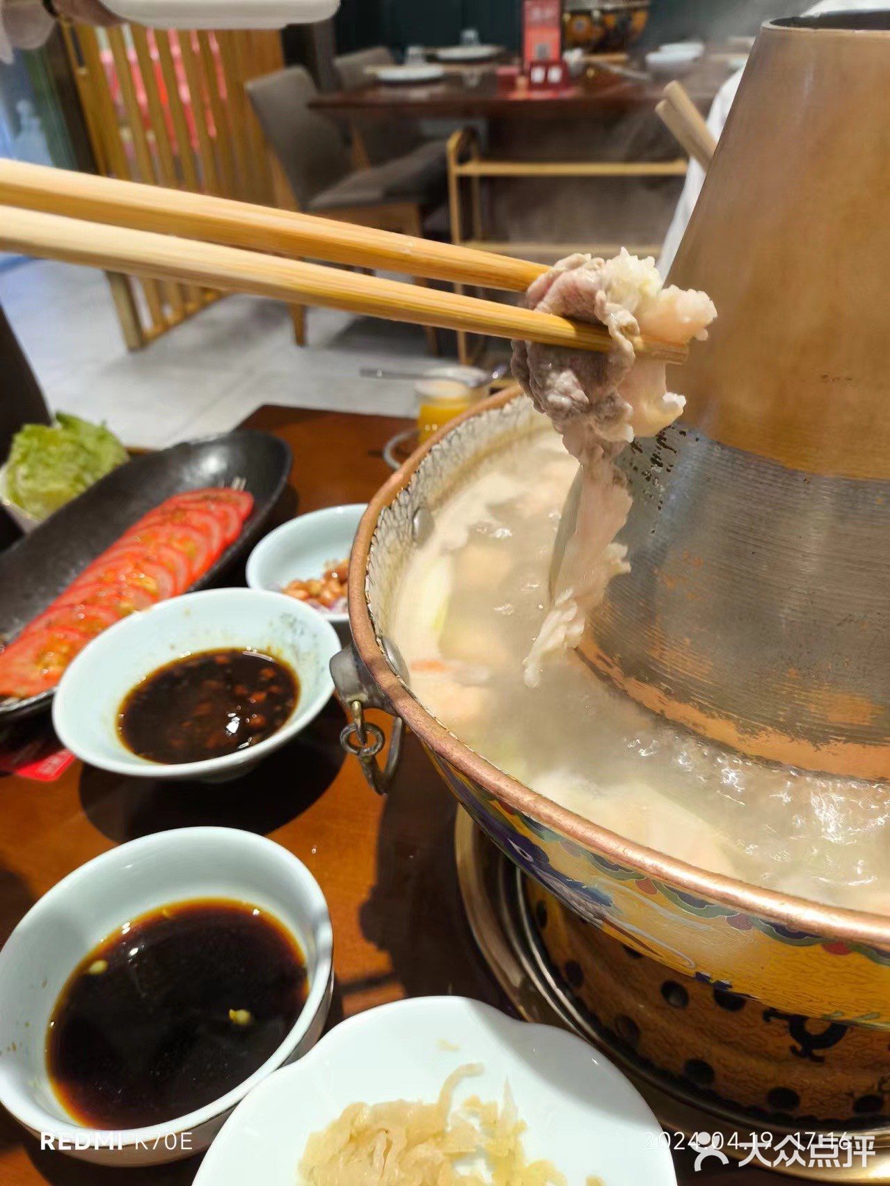 涮肉佳选，1078